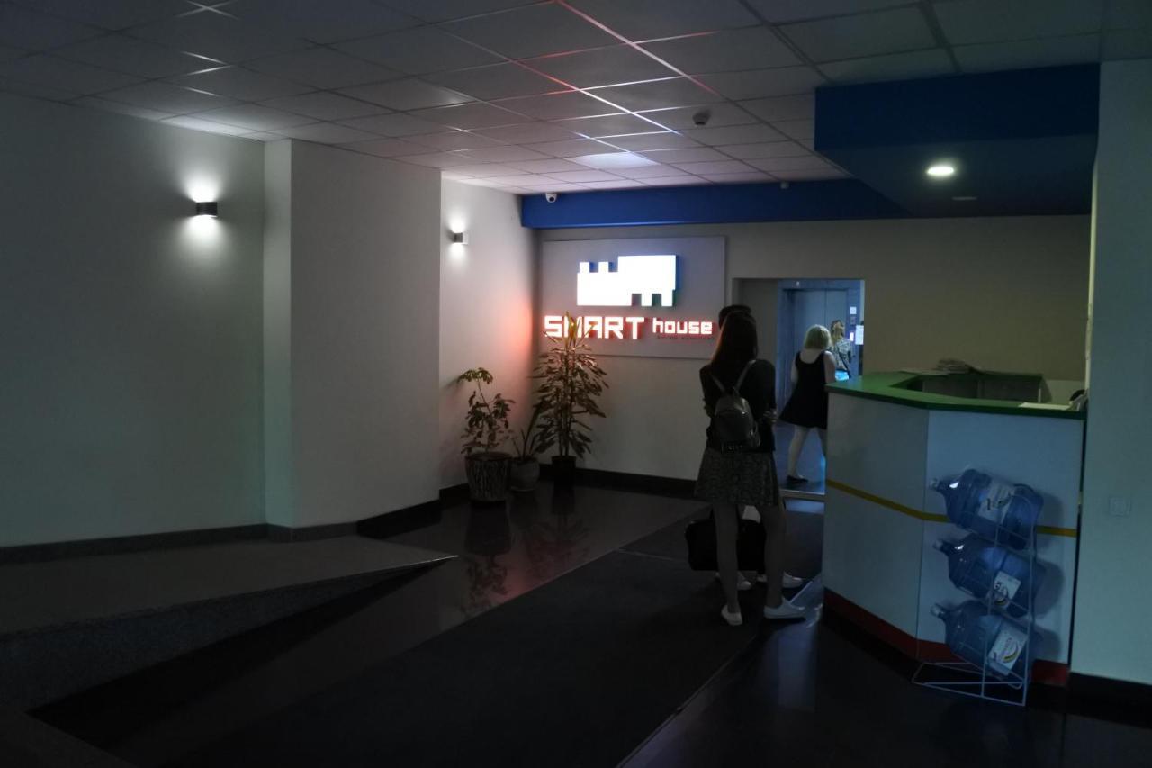 Smart House Apartament Kijów Zewnętrze zdjęcie