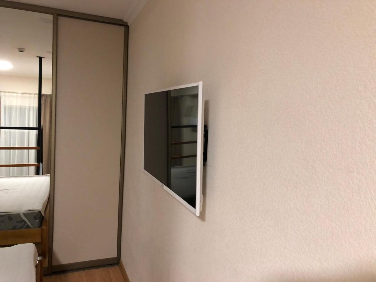 Smart House Apartament Kijów Zewnętrze zdjęcie