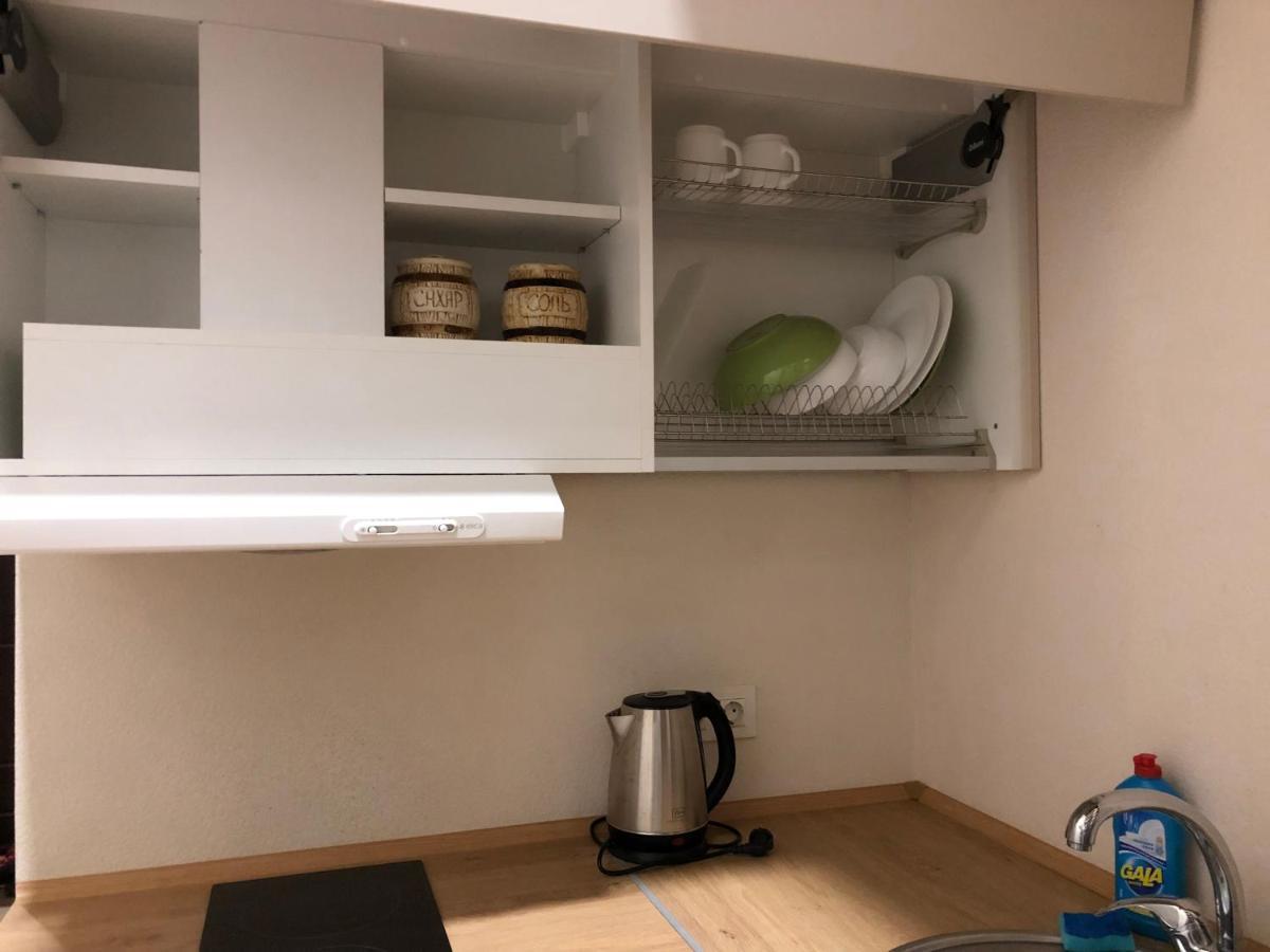 Smart House Apartament Kijów Zewnętrze zdjęcie