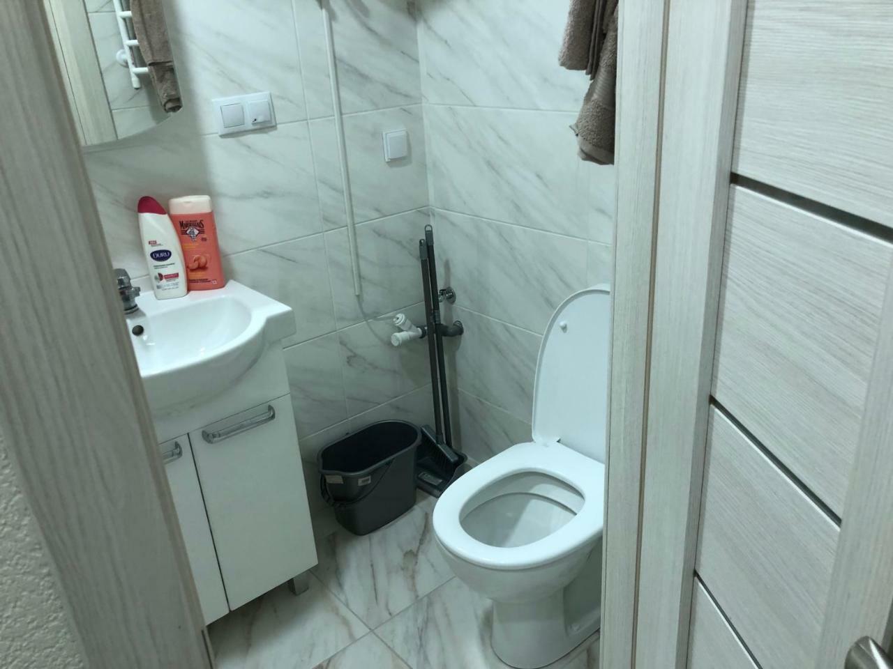 Smart House Apartament Kijów Zewnętrze zdjęcie